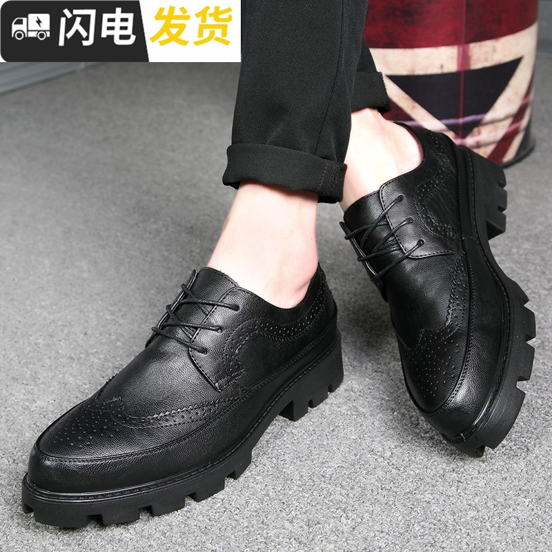 英伦男士内增高皮鞋男亮面型师厚底松糕青少年个性增高尖头男鞋启如