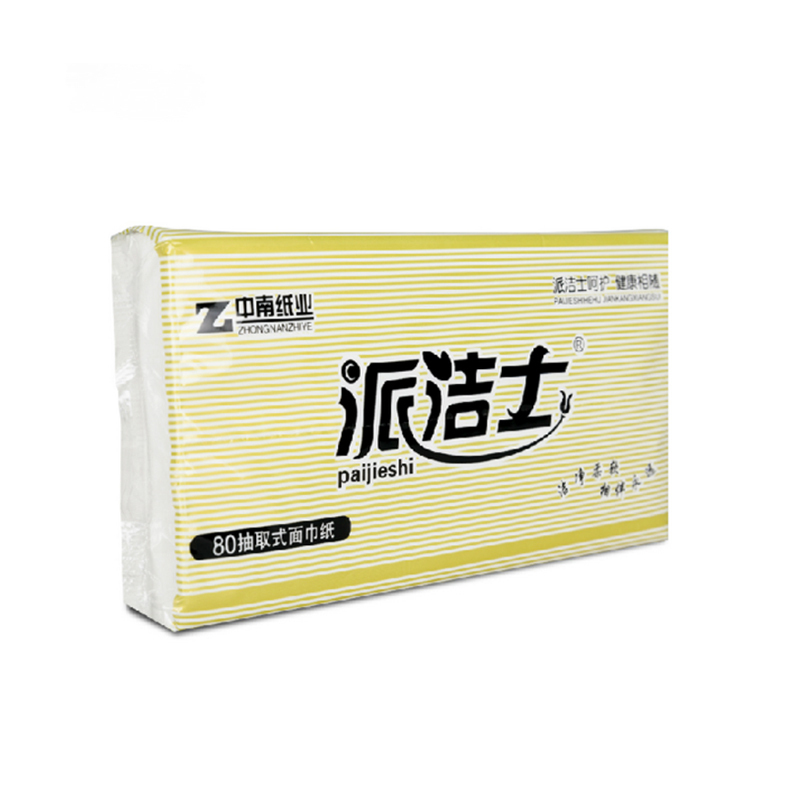 派洁士长抽纸80抽抽取式餐巾纸100包双层面巾纸ZN-MJC02080 100包/箱