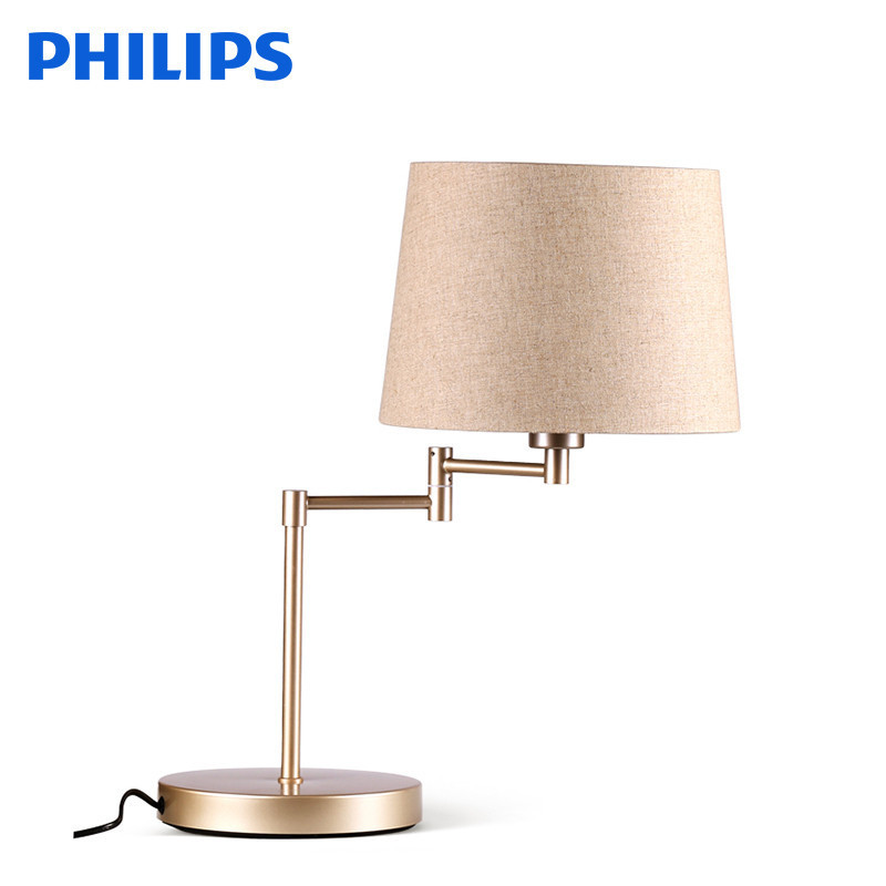 飞利浦(PHILIPS)灯饰 客厅卧室书房装饰桌灯 办公室布艺台灯 简约床头灯装饰台灯 灵涵桌灯