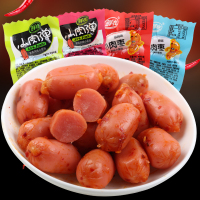 鲜在原味小肉枣 30包食品肉类零食火腿肠 小香肠
