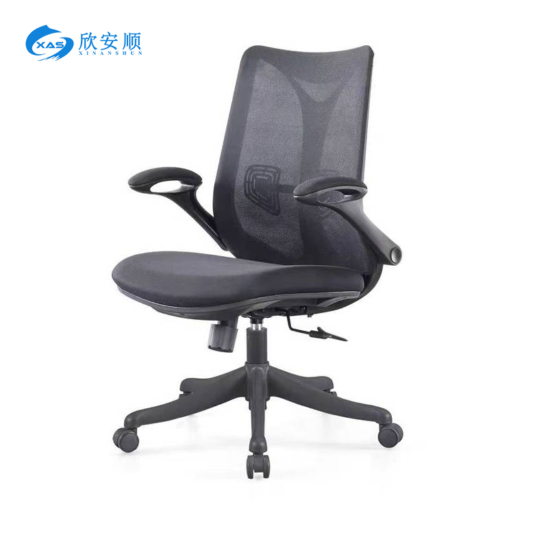 欣安顺 办公椅 XAS-106C/张高清大图
