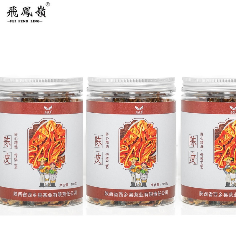 飞凤岭陈皮100g/罐高清大图