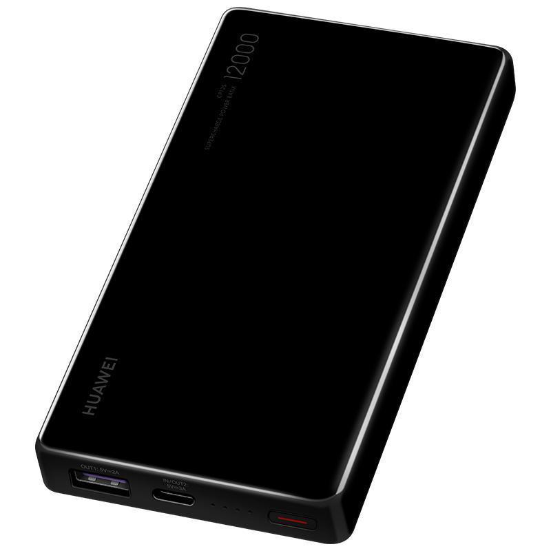 HUAWEI/华为原装充电宝12000毫安移动电源SuperCharge双向40W超级快充 CP12S 黑色