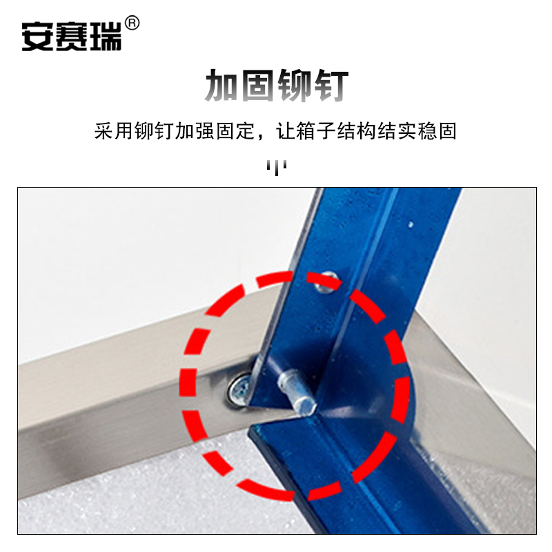 安赛瑞 不锈钢手机保管箱 便携带锁壁挂式存放箱 学校办公会议存放箱收纳箱 银色 710557高清大图