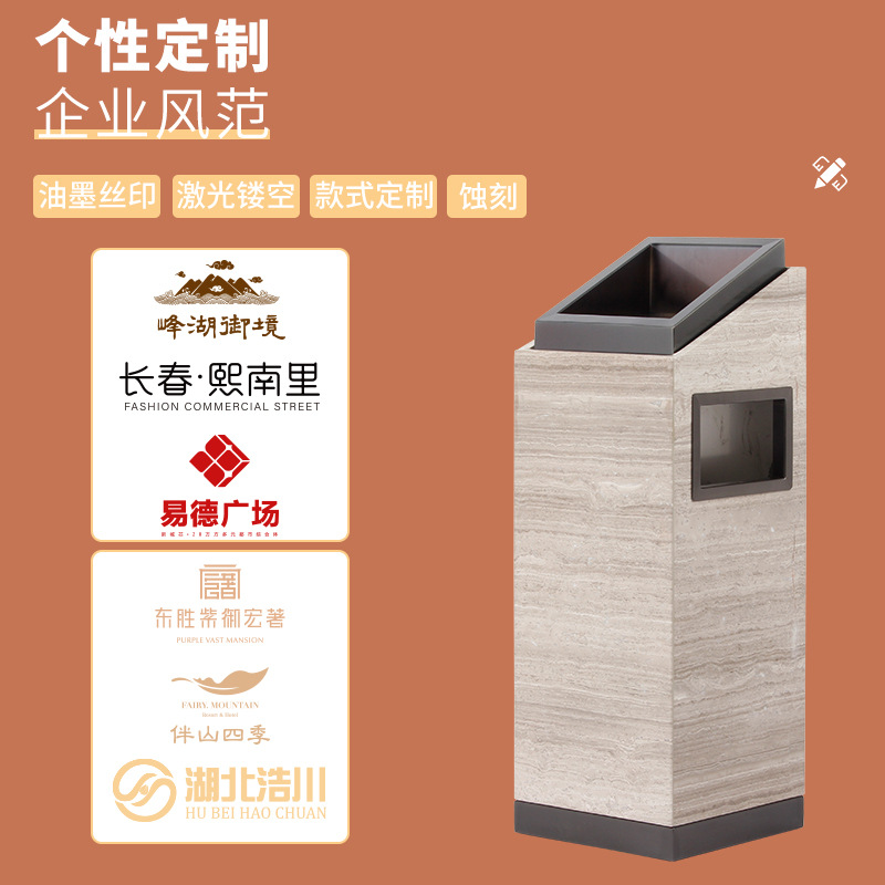 商用酒店大堂垃圾桶带烟灰缸不锈钢大理石商场电梯口 大号五字型-黑金色高清大图