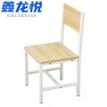 鑫龙悦 椅子 靠背款 个