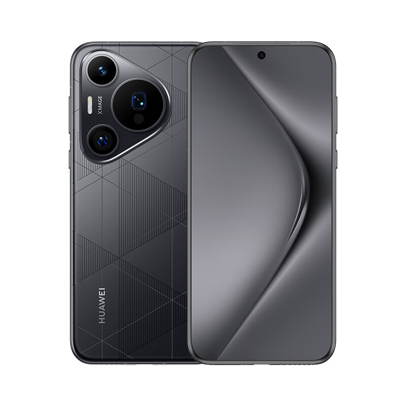 华为Huawei Pura 70 Pro+手机鸿蒙系统 卫星手机16+1TB (客服备注咨询颜色)高清大图