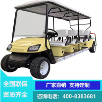 电动高尔夫球车4-6-8座公园景区旅游观光车小区楼盘售楼处看房车酒店高铁接待游览摆渡电瓶车