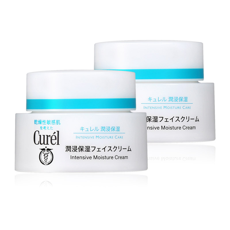 [正品保障]日本 curel珂润面霜水乳洗面奶套装补水保湿敏感肌可用