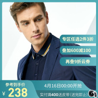 七匹狼休闲西服春季新品休闲单西多色可选单排扣小西装男