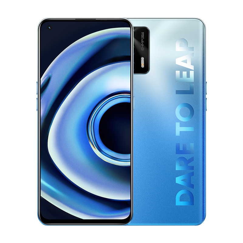 realme 真我Q3 Pro 5G手机 8GB+128GB 电光蓝 天玑1100旗舰芯 120Hz三星AMOLED屏 全息荧光潮玩设计 OPPO提供售后支持