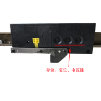 ANTONG 电子测量尺(支距) DZJC-2 把