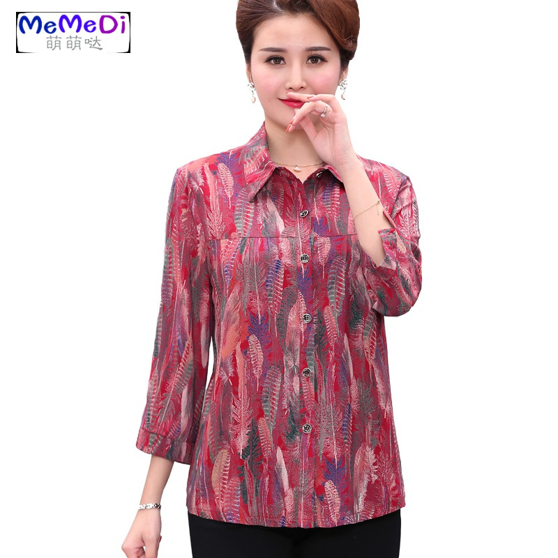 春棉绸女衬衫长袖新款中老年大码女装宽松妈妈上夏季人造棉衬