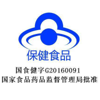 限时促销 领券立减】斯利安钙片（孕妇型）片剂 240片168g超值装 小片易吸收 矿物质 正品保障 药房直发