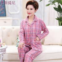 春秋季纯棉长袖睡衣女开衫薄款中年妈妈套装全棉休闲家居服加大码