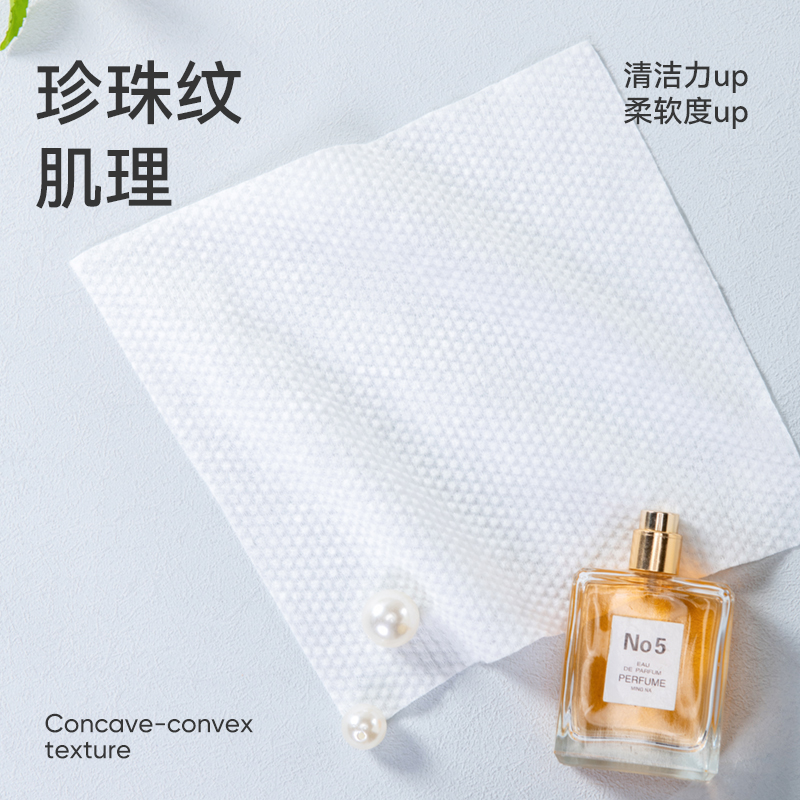 洁玉 干湿两用加大加厚洁面柔巾20*20cm×100片 1包装 DSJ19-1S高清大图