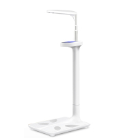 贝雅身高体重秤