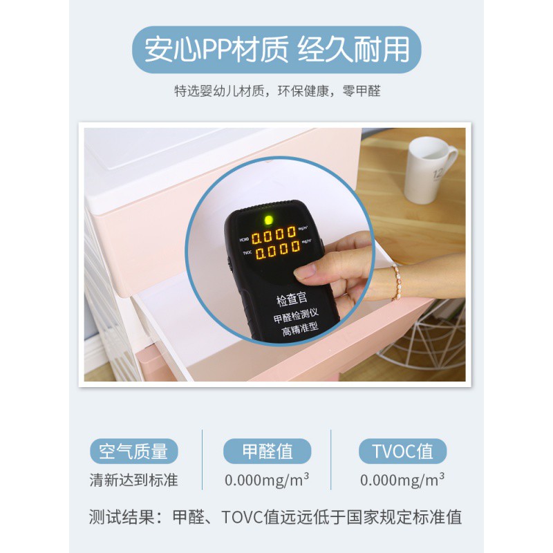 42cm塑料收纳箱抽屉式储物箱杂物整理箱多层收纳柜子宝宝儿童衣柜 三维工匠高清大图