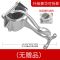 德国手动榨汁器家用水果压汁器柠檬夹压渣汁分离多功能手压榨汁机 升级豪华款 全新升级(榨汁机)