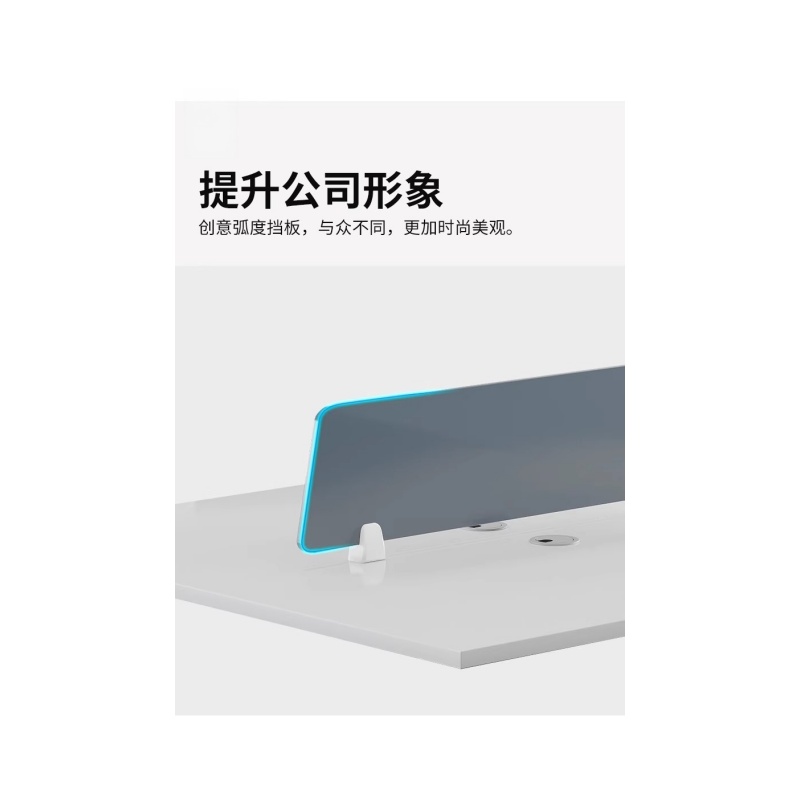 铭思达屏风工位双人位含椅套高清大图