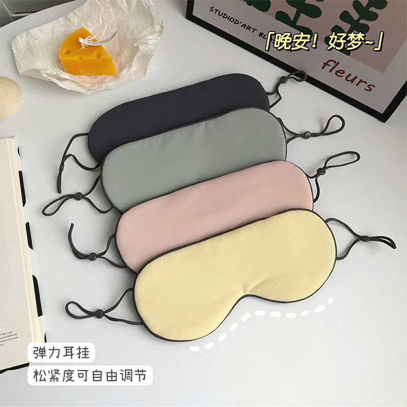 [补贴10%]睡眠专用遮光双面眼罩冰丝透气舒服睡觉缓解疲劳学生午休眼睛罩女高清大图