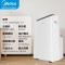美的(Midea) KYR-35/BP3N8Y-PT移动空调冷暖1.5匹变频 家用厨房空调一体机免排水 小型便携立式柜机