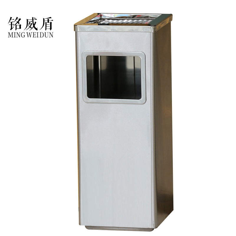 铭威盾不锈钢垃圾桶烟蒂柱灭烟桶带烟灰缸室外电梯口立式丽格正方形不锈钢