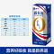 蒙牛 新养道 零乳糖脱脂型牛奶250ml*12包 (新老包装,随机发货)