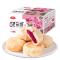 凡秀色玫瑰鲜花饼整箱240g*1箱云南特产糕点心早餐面包网红休闲零食品