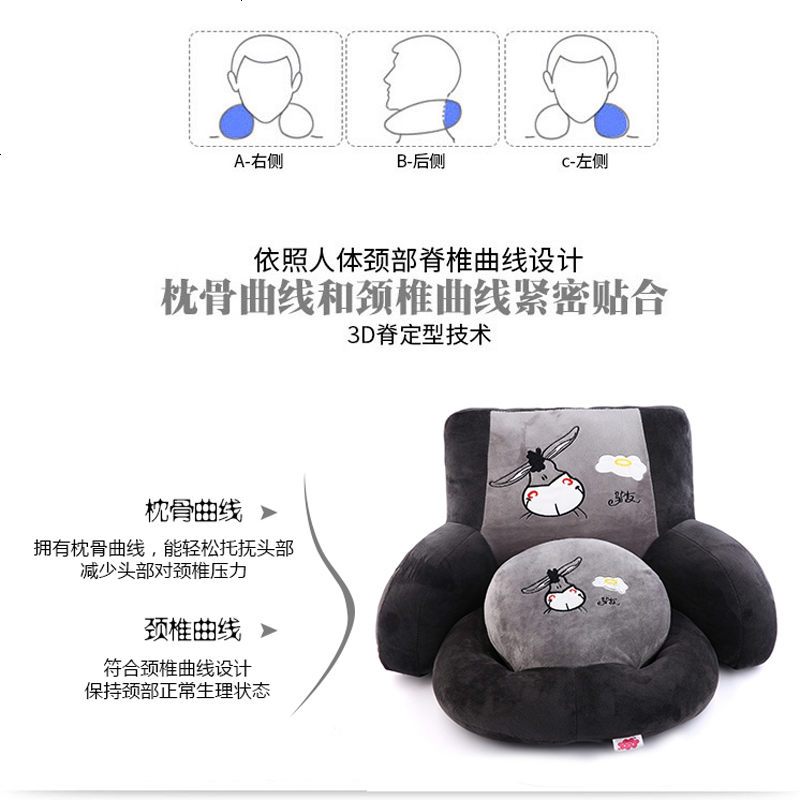 卡通午睡趴枕腰靠抱枕趴趴枕学生枕头办公室护腰靠垫椅子汽车腰枕