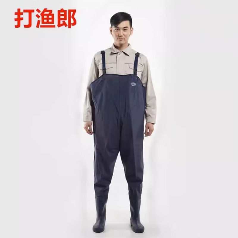 下水裤 全身 40码高清大图