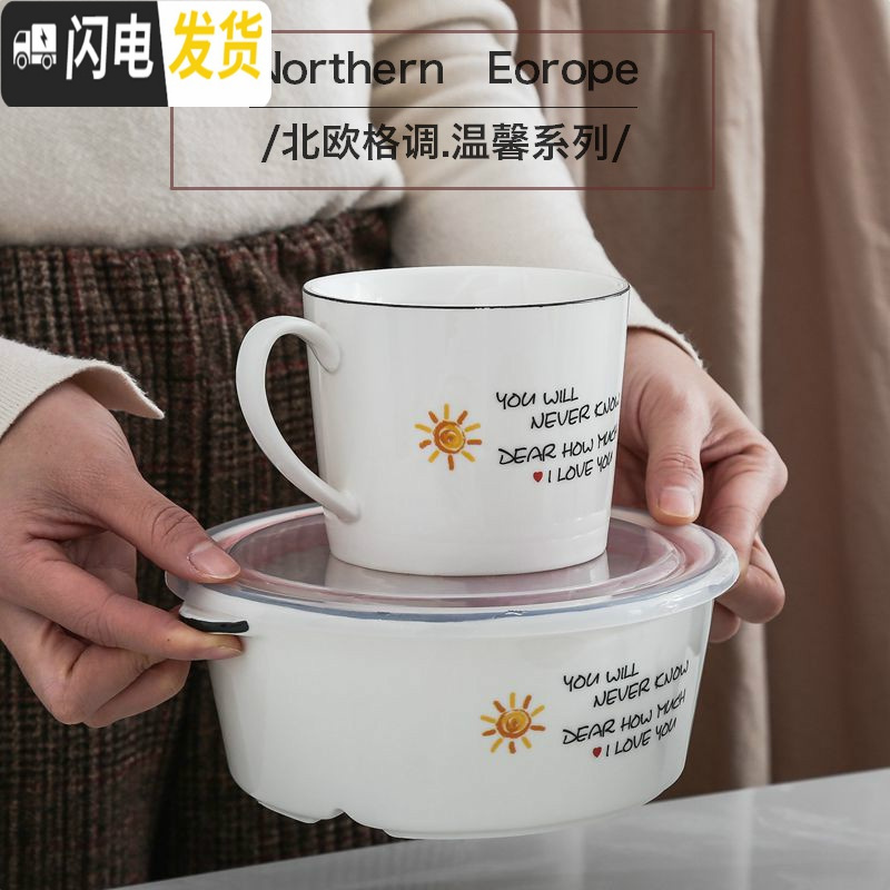 三维工匠陶瓷饭盒圆形分格黑线密封微波炉分隔餐碗上班族便当盒带盖保鲜盒 龟背叶饭盒+勺筷高清大图