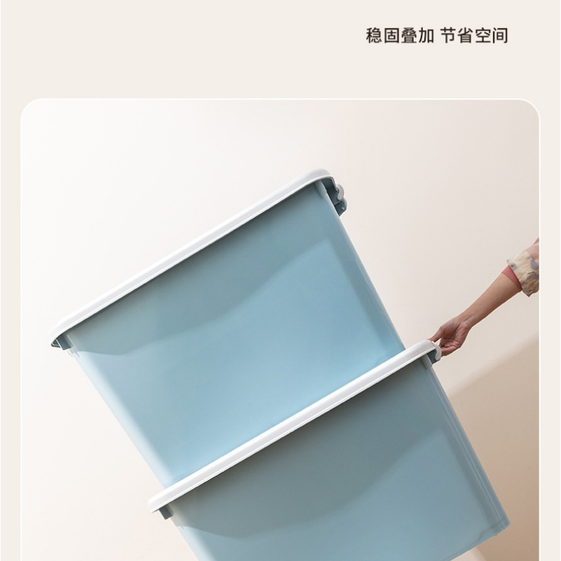 伊洛源整理箱 40L 个高清大图