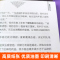 [正版]世界上下五千年 上中下 套装全3册 陈增爵 世界通史 *通史 青少年儿童历史知识读物 中小学生知识阅读 少年儿童