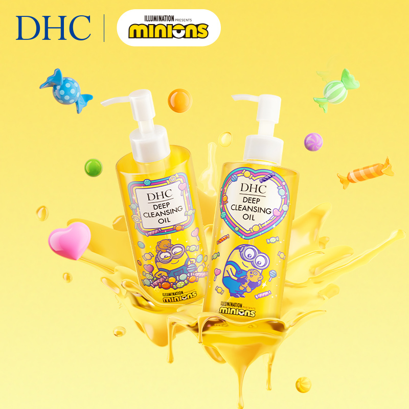 DHC橄榄卸妆油200ml*2(小黄人糖果限定版)(效期:2026.5/2026.6) 温和卸妆
