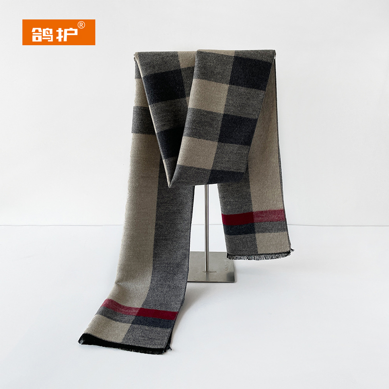 鸽护 围巾 GH472QDK-52 条
