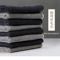 咖啡机奶泡器清洗布