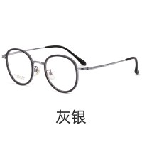 尚境新款近视镜时尚黑框眼镜轻巧型钛架复古圆形眼镜男女可配近视