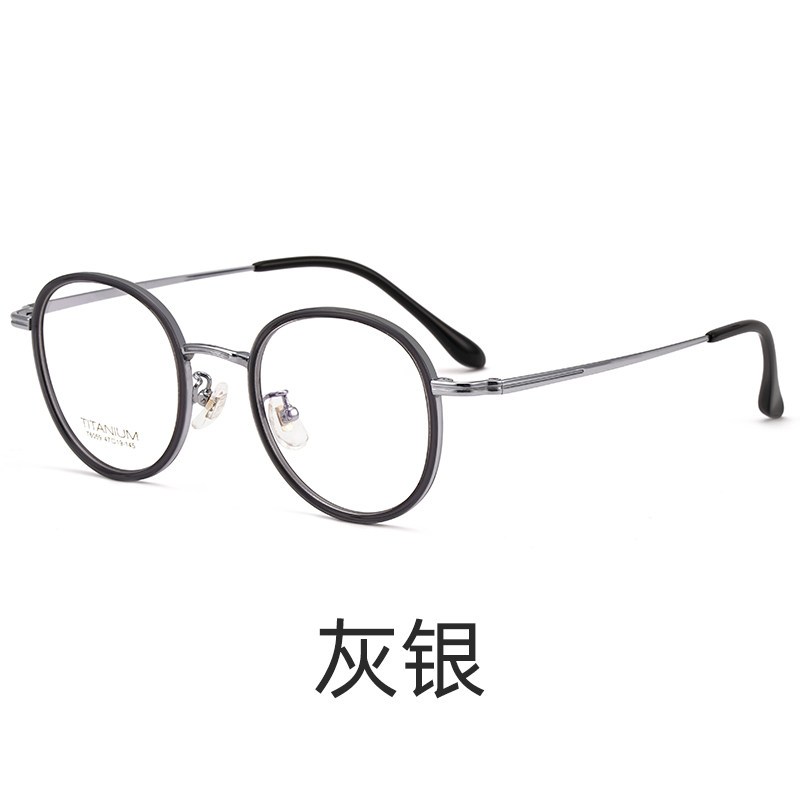 尚境新款近视镜时尚黑框眼镜轻巧型钛架复古圆形眼镜男女可配近视