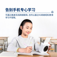 喵喵机P3 Pro wifi宽幅3寸打印机 高清错题打印机 作业帮学生错题整理神器免手抄 家用迷你便携热敏打印机