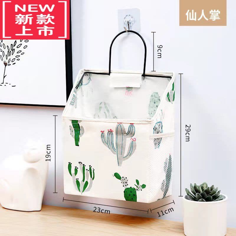 可莉允布艺宿舍收纳挂袋壁挂墙挂式墙上储物篮门后浴室挂衣袋器置物袋图片