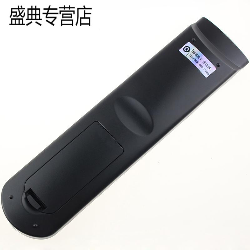 原装TCL电视遥控器C32E330B L32J3210 C32E320B L32S3211高清大图