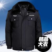 特警公安警察执勤棉服冬季保安物业短款多功能作训服军大衣棉大衣防寒保暖执勤套装外套特训服武警_2 XL175 黑色套装