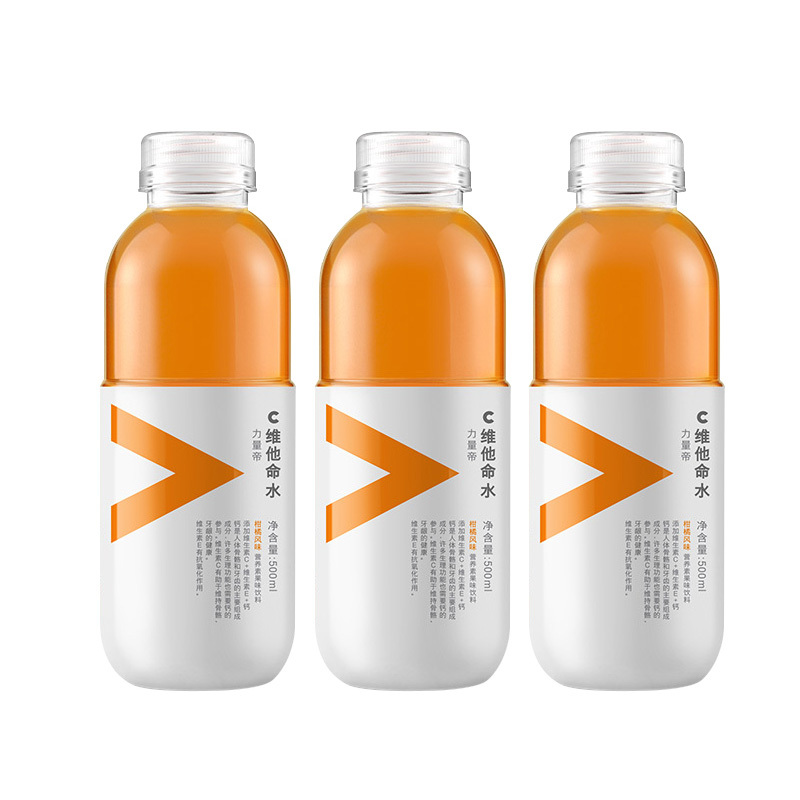 农夫山泉力量帝维他命水果味营养素饮料柑橘风味500ml24瓶整箱