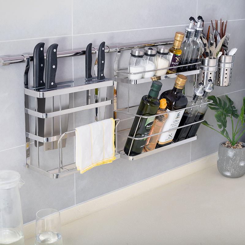 摩恩moen厨卫置物架壁挂厨房五金挂件套装厨具挂架304不锈钢厨房挂杆