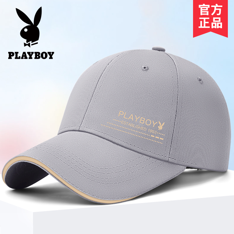 花花公子2024新款男士帽子秋冬季鸭舌帽潮牌棒球帽硬顶保暖太阳帽