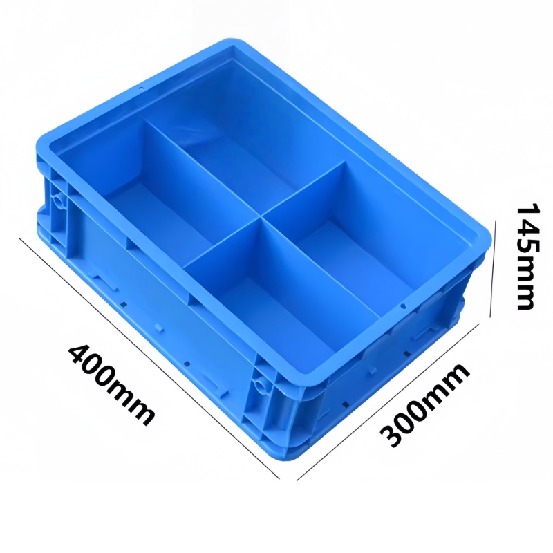 芙首泰收纳盒4格400*300*145mm个高清大图
