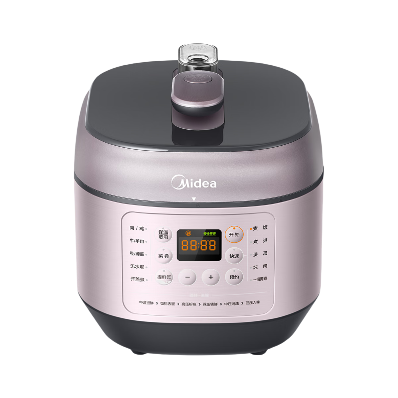 美的(Midea) MY-EYL6041 电压力锅 6L 不锈钢/不粘内胆智能调压一锅双胆高清大图