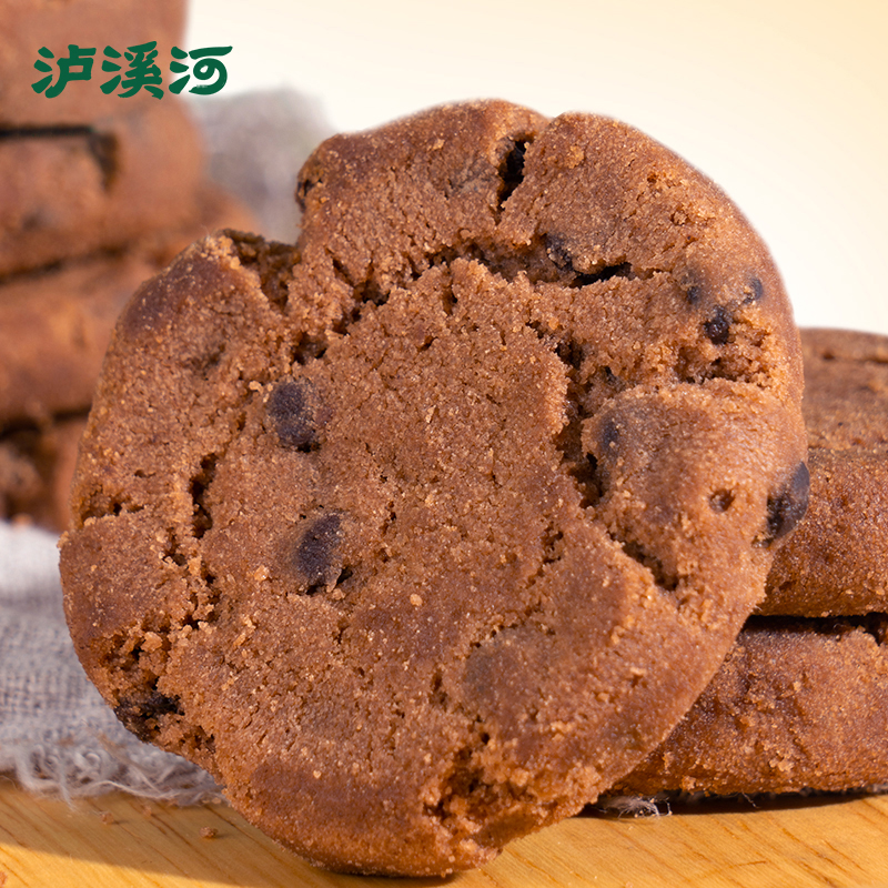 泸溪河桃酥糕点组合 中式糕点心饼干早餐网红休闲零食礼盒 中式糕点礼盒1620g高清大图