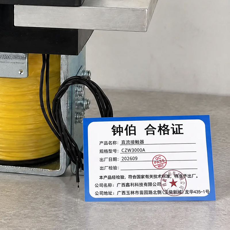 钟伯 直流接触器 CZW3000A 台高清大图